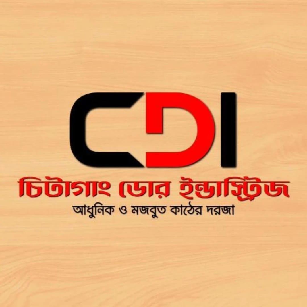 চিটাগাং ডোর Logo
